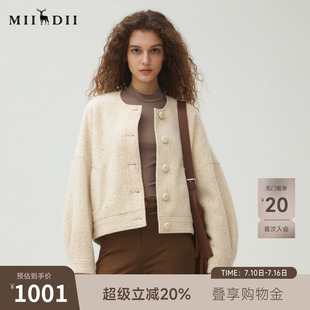 谜底外套长袖女2025秋疗愈绒感圆领面包扣花呢料短大衣253MW1256