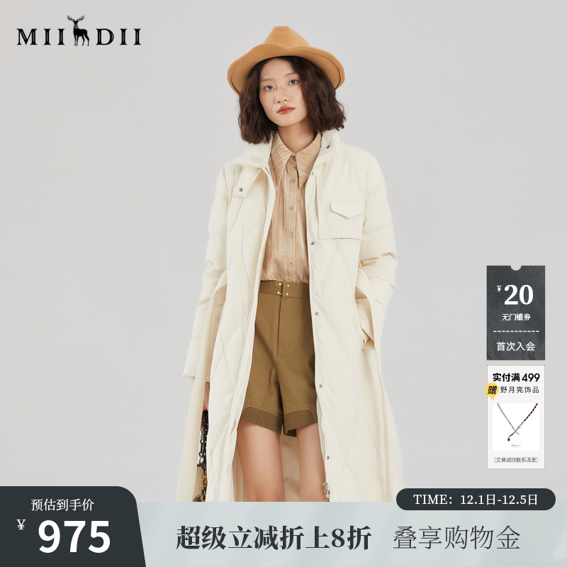 谜底长款羽绒服女冬迪木尔风时尚立领收腰气质鸭绒保暖239MY7310