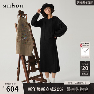 谜底连帽卫衣裙长袖 极简风休闲直筒连衣裙244ML1639 女冬新品
