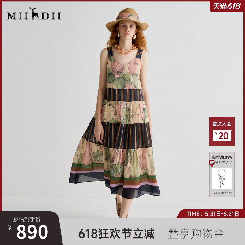 谜底连衣裙无袖2025夏新品复古风度假欧根纱A型长吊带裙252ML0642