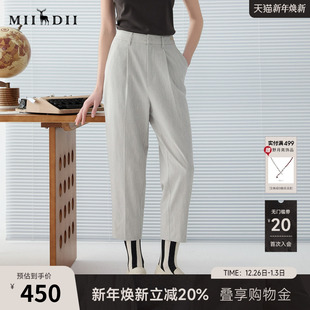 宽松休闲九分裤 谜底萝卜裤 通勤风时尚 女2025春新品 251MK0152 西裤