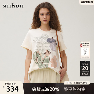 谜底T恤短袖女2025秋季新品休闲100%棉磨毛亲肤印花上衣253MT1160