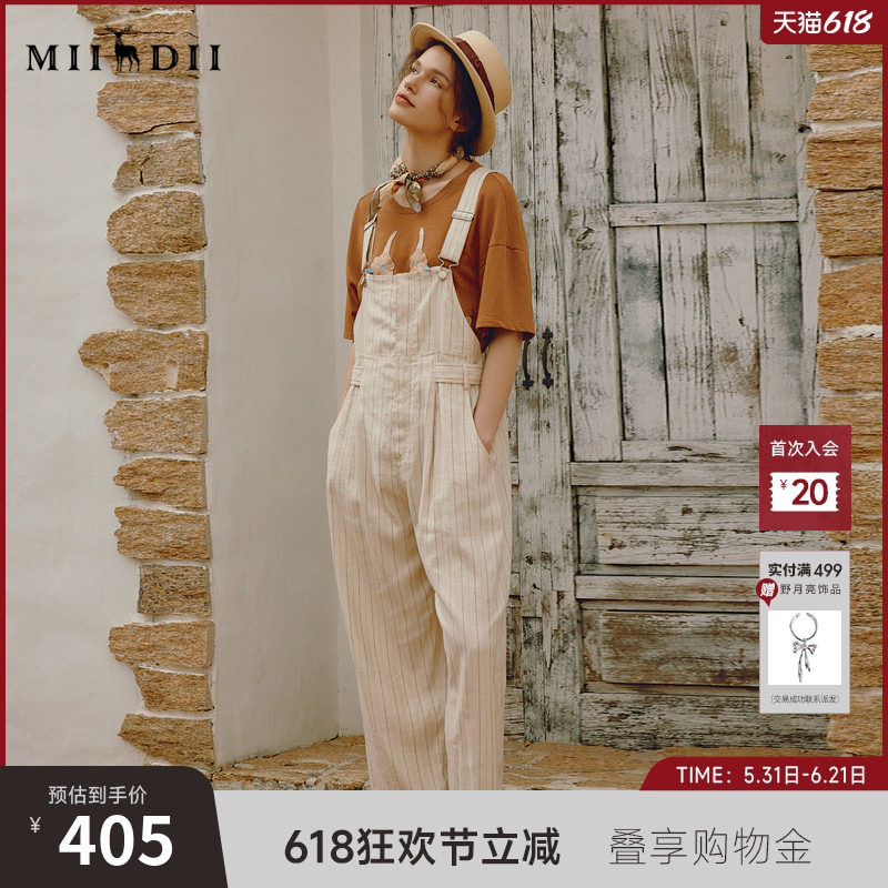 谜底背带裤女士年夏季新品复古文艺风宽松直筒长裤242MK0618