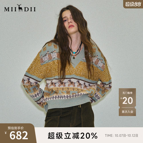 羊毛材质，舒适保暖，原创图案，不限身材。