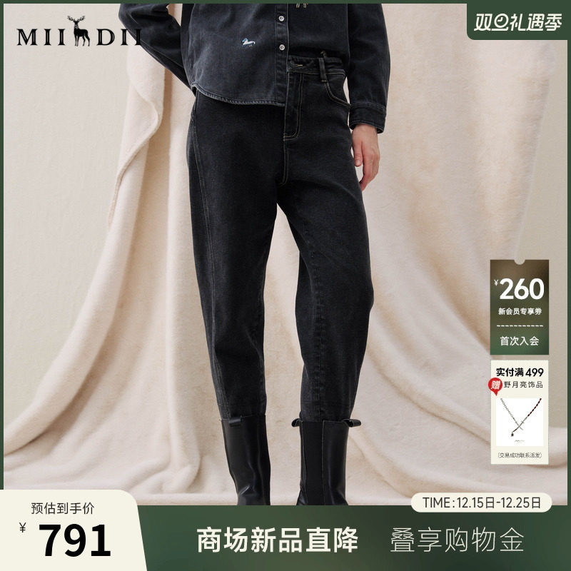 复古纹理，柔和色调，结构口袋，原创印花。