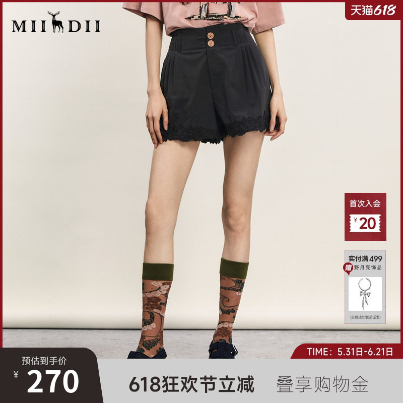谜底短裤女士夏季新款时尚百搭高腰宽松刺绣直筒裤242MK0653