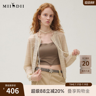 谜底针织开衫女2025秋新品文艺风提花百搭拉链门襟毛衫253MZ1350