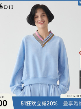 谜底V领套头卫衣女2025春季新品休闲风时尚拼接撞色上衣251MV0054
