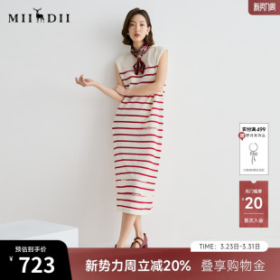 谜底针织连衣裙无袖 复古文艺慵懒风条纹长裙252MZ0885 2025夏新品