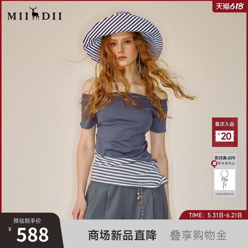 谜底一字领针织衫短袖26夏新品时髦优雅条纹拼接毛衣女262MZ0769