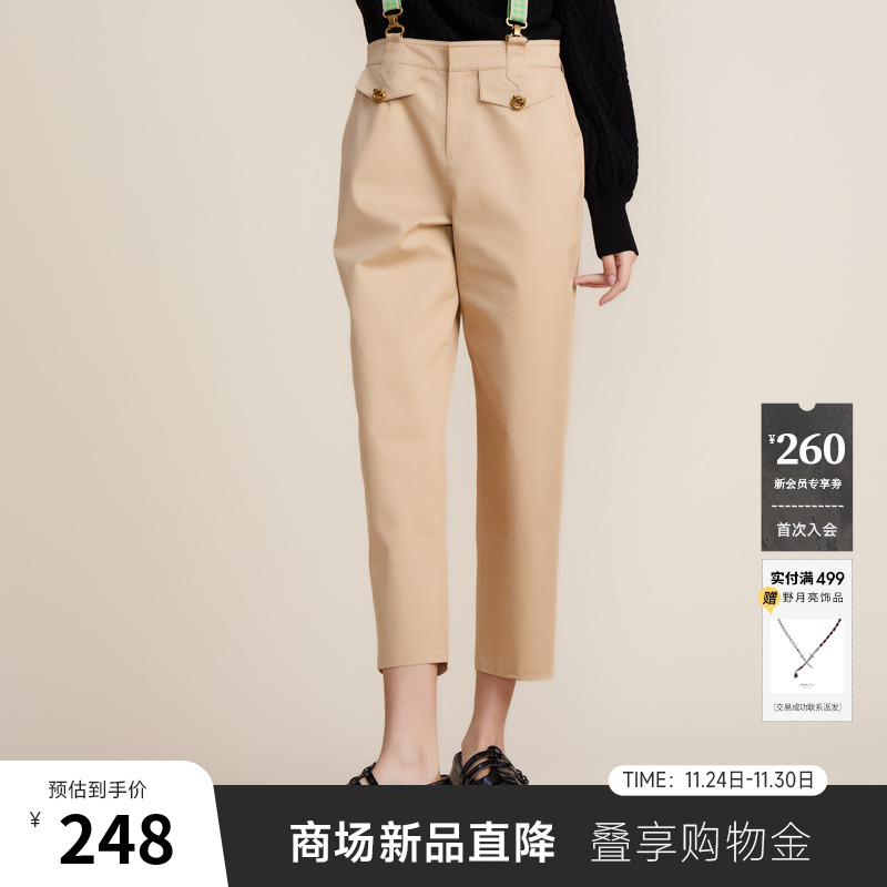 miidii谜底2022简约帅气背带长裤