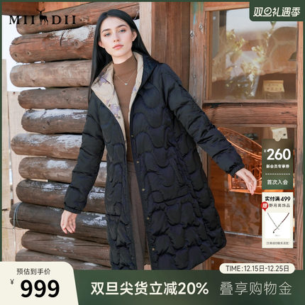 谜底两面穿羽绒服女2025秋季新款复古风花色撞色中长款257MY8804