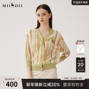 分袖 毛衫 女秋季 文艺风彩条V领短款 243MZ1261 新品 谜底针织开衫