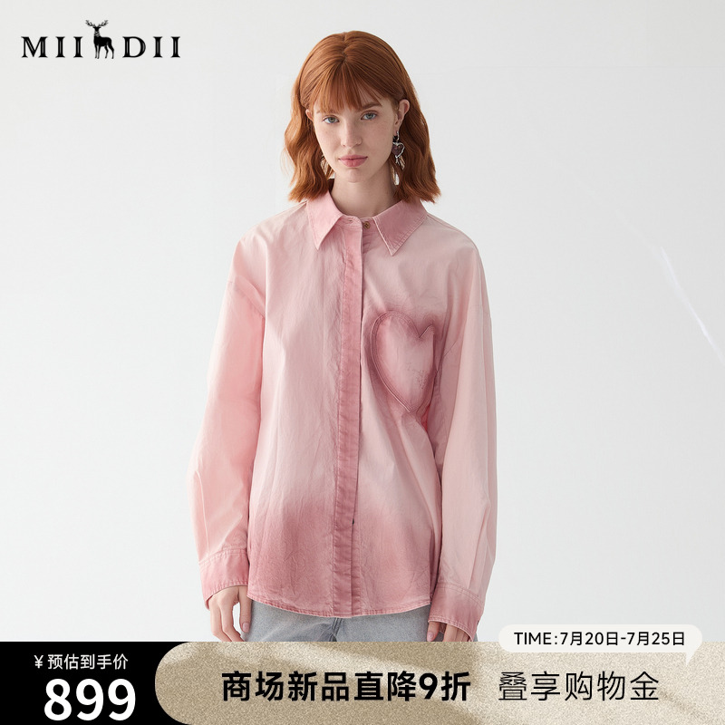 100%棉手感亲肤挺括，喷色工艺结合爱心形状