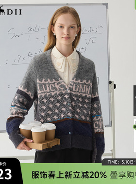 谜底针织开衫女士冬季新品复古风提花V领单排扣毛衣244MZ1888