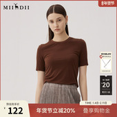T恤短袖 女秋季 新品 谜底修身 百搭基础款 纯色亲肤上衣243MT1065