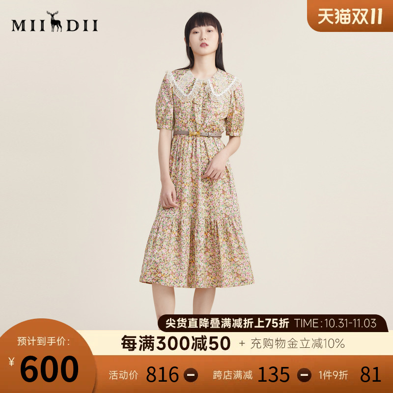 谜底小碎花纯棉连衣裙2022秋法式复古短袖宽松中长裙 223ML1157