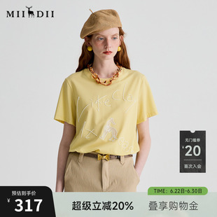 谜底T恤短袖女2025夏季新品休闲日常柠檬黄宽松H型上衣252MT0615