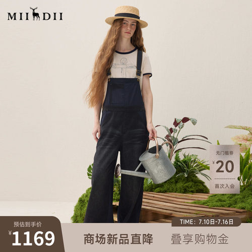 拼接设计背带裤，撞色金属纽扣，工装多口袋