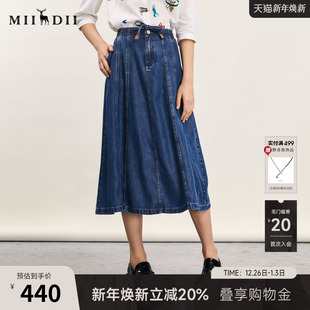 谜底松紧腰牛仔半身裙年夏复古波嬉风高腰抽绳半裙242MB0601