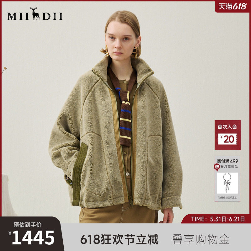 谜底毛毛大衣长袖2025年冬季新品保暖大廓形舒适绣花女254MD1674
