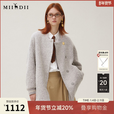 谜底大衣女2025秋BOXYFIT柔软蓬松复古落肩中长毛呢外套253MD1249