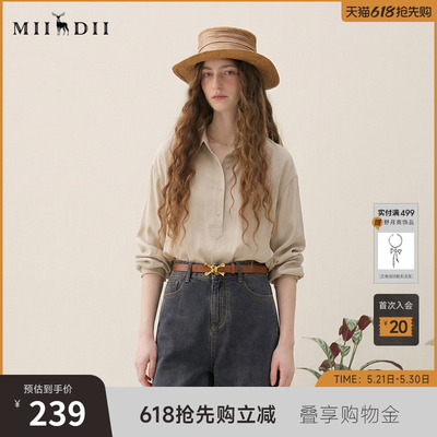 谜底半开门襟衬衫长袖女2025秋新款通勤风纯色合体衬衣257MC7873