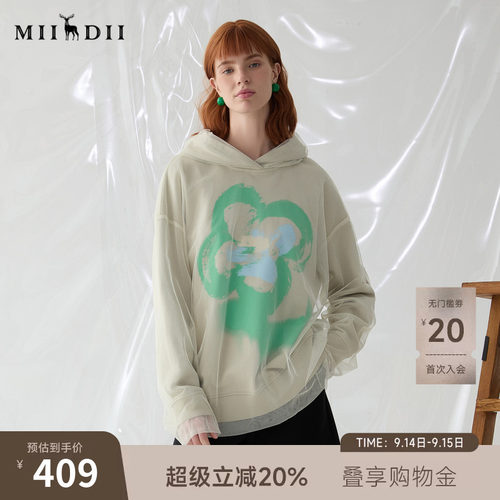 手感柔软丰满舒适度高，结合网布双层设计