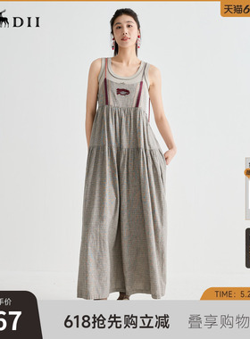 谜底连衣裙无袖女2025夏季新品复古风度假吊带裙A型长裙252ML0636