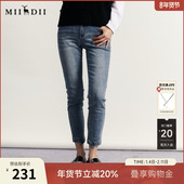 牛仔铅笔裤 女秋季 新款 谜底修身 高腰百搭棉弹九分裤 233MK1093