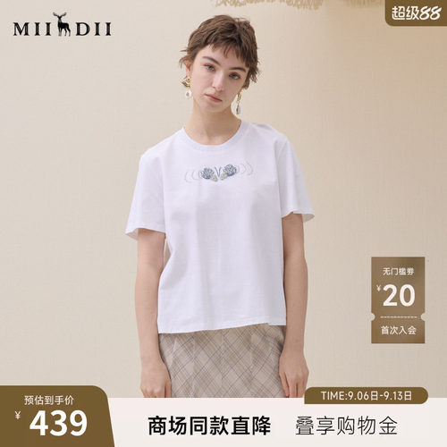 小白T,H型版型包容性强，简约而不简单