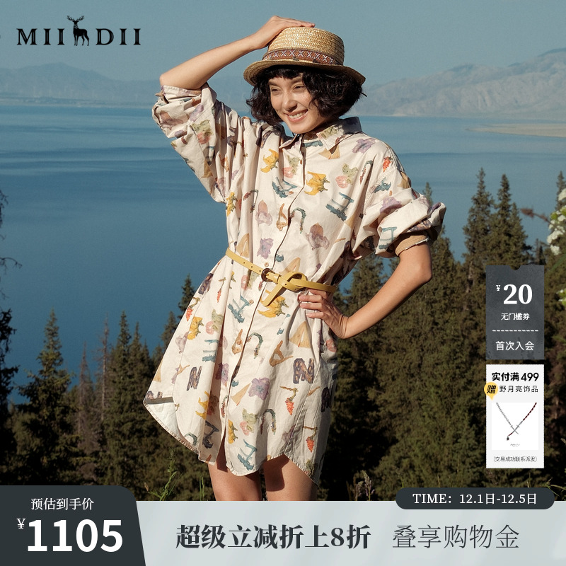 温暖柔软碳素磨毛，油画花卉包容廓形