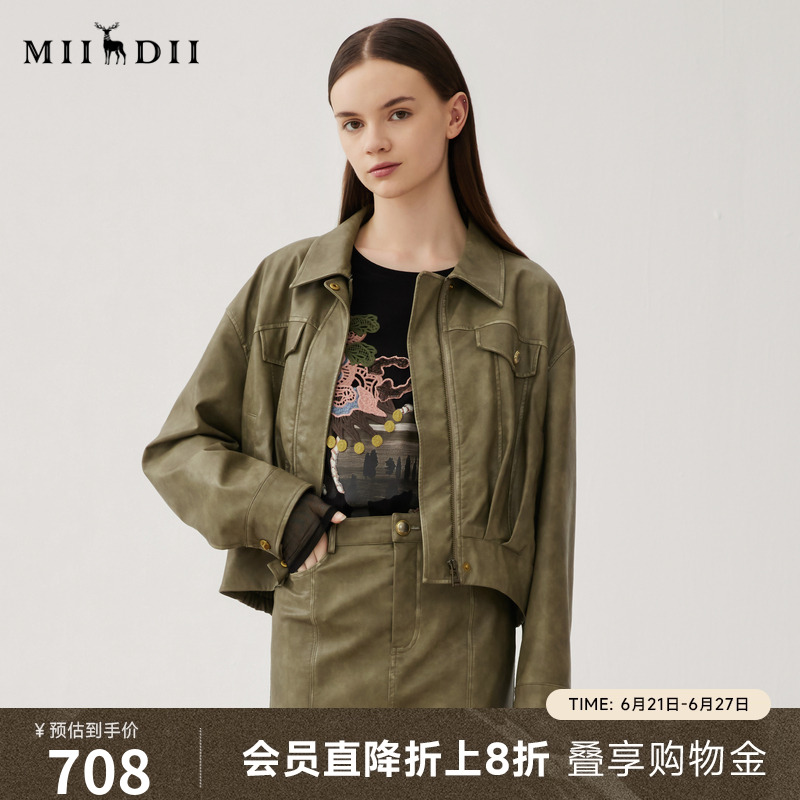 谜底皮衣女士秋新品率性时尚宽松翻领气质短款外套243MW1092