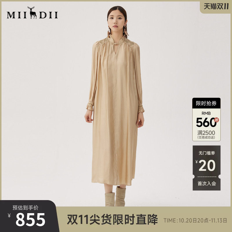 【湘绣系列】谜底A字型连衣裙长袖秋款优雅盘扣长裙243ML1022