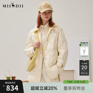 253MY1229 谜底两面穿羽绒服女2025秋简约随性俏皮软语宽松中长款