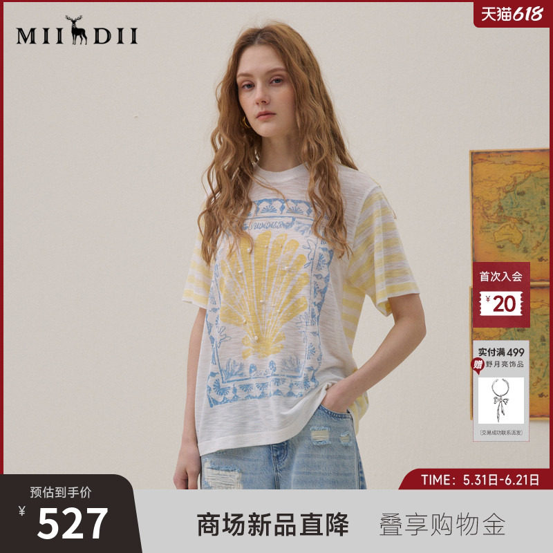 谜底条纹针织T恤短袖2026夏季新品海洋印花珍珠度假感女262MT0651