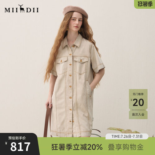 做旧水洗，H版型，纵向显瘦，亲肤软糯