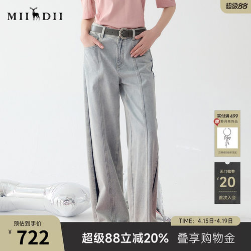 纯棉牛仔长裤，款式时髦、材质挺括有型