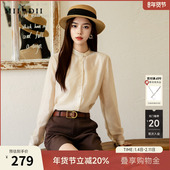 谜底天丝衬衫 通勤简约纯色圆领衬衣257MC7766 新款 长袖 女2025秋季