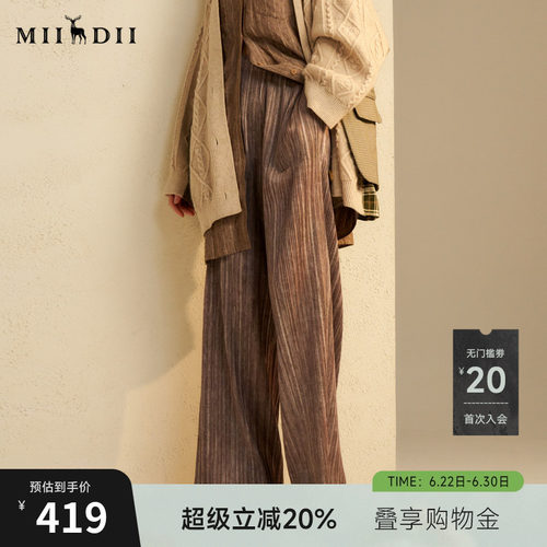 舒弹橡筋腰，裤型线条流畅，质感垂坠