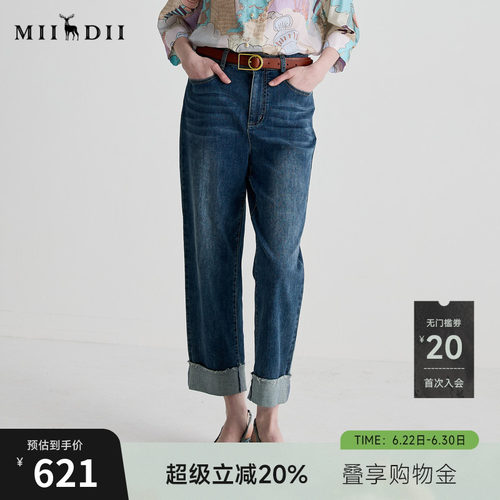 修身剪裁，卷边撞色，薄荷抗菌，时尚凉感。