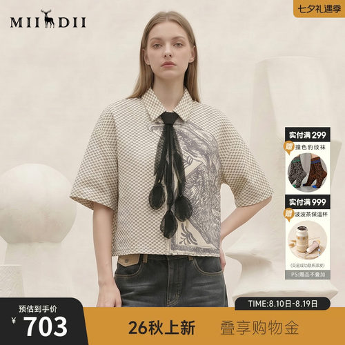 复古棉花短袖衬衣，版画图案复古文艺