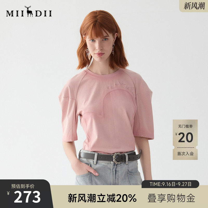 谜底纯棉T恤短袖女2025春季新品温柔浪漫泡泡袖百搭上衣251MT0072图片