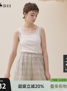 谜底方领短针织背心无袖2026夏新品撞色提花修身内搭女262MZ0799