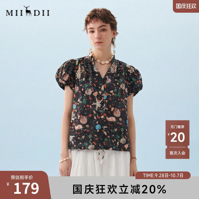 谜底花色衬衫短袖2026年夏季新品印花泡泡袖立领衬衣女266MC6008图片