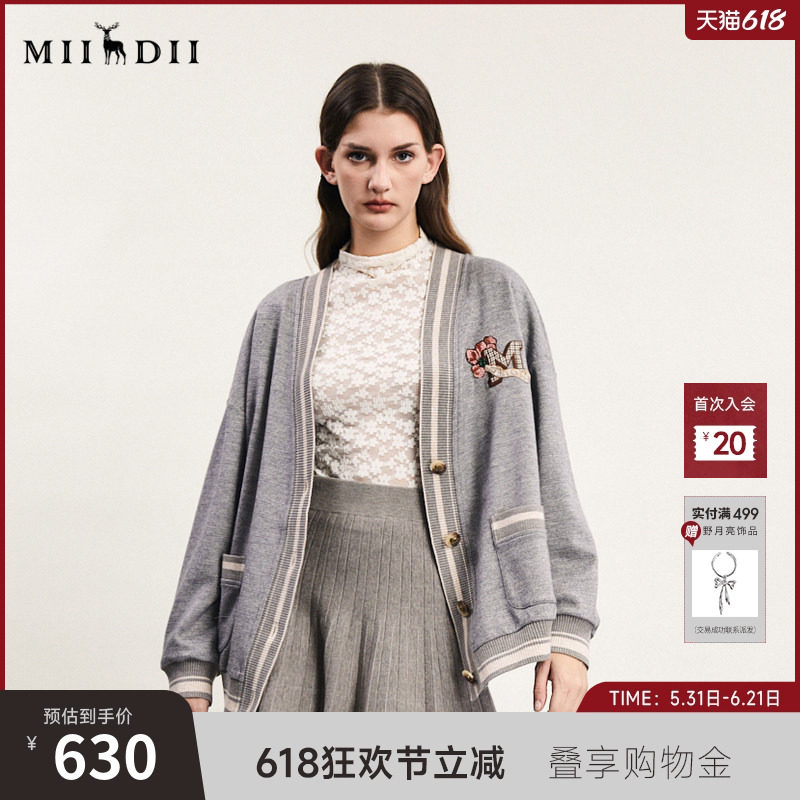 谜底轻运动风棒球服感外套女春款学院风绣花中长款241MW0103