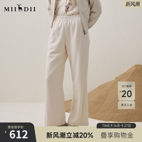 厚实有型，橡筋松紧，贴布绣花。