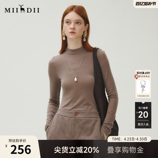 谜底T恤长袖女2025秋季新品百搭半高领亲肤轻薄保暖上衣253MT1174