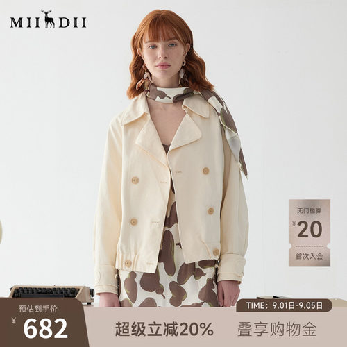 全棉双排扣翻领短风衣，质地挺阔有骨感