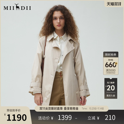 谜底风衣女2025秋新品通勤时尚A型翻领双排扣大廓形外套253ME1188